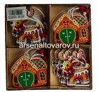 подвеска новогодняя деревянная (уп из 12 шт) Поровозик/Печенье (AB5196)