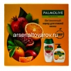 Парфюмерный набор женский Палмолив Натурэль витаминный заряд (гель для душа 250 мл + жидкое мыло 300 мл) 