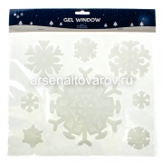 Наклейка новогодняя на окно Снежинка 30*25 см 6 видов (6188- 5)