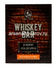 парфюмерный набор мужской Лайк Тайм Виски Бар (дезодорант 150 мл + пена для бритья 180 мл)