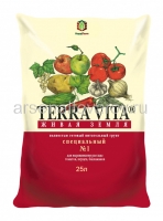 Грунт для рассады овощей и цветов Живая земля 25 л (Терра Вита) на поддоне 60 шт