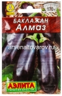 семена баклажан Алмаз (серия Лидер) 0,1 гр цветной пакет годен до 31.12.2029 (Аэлита)