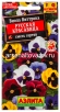 Семена Виола двулетник Русская красавица смесь сортов 20 шт цветной пакет годен до 31.12.2028 (Аэлита) 