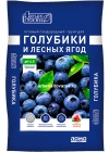 грунт для голубики и лесных ягод Четыре сезона 60 л (Лама Торф) на поддоне 45 шт