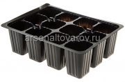 Кассета для рассады пластиковая 12 ячеек*60 мл (18*13,5*6 см) черная (АК)
