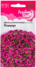 семена Лобелия однолетник Розамунда (серия Розовые сны) 0,01 гр цветной пакет годен до 31.12.2029 (Гавриш)