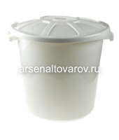 Бак пластиковый 40 л для пищевых с крышкой (АП 555) (Альт-Пласт)
