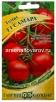 Семена Томат Самара F1 (серия Семена от автора) 12 шт цветной пакет годен до 31.12.2030 (Гавриш) 