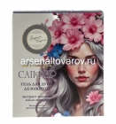 парфюмерный набор женский Загадочная Скарлетт сапфир (гель для душа 250 мл + дезодорант 150 мл)