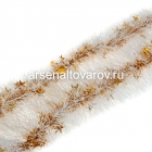 мишура новогодняя 200*10 см Звездная золотая (Г-261зол)