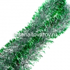 мишура новогодняя 200* 5 см Норка-1 зеленая с серебряными кончиками (Г-206зел+сер)