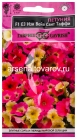семена Петуния однолетник Е3 Изи вейв F1 Свит Таффи (серия Элитная клумба) суперкаскадная 4 шт цветной пакет годен до 31.12.2029 (Гавриш)