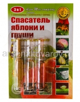 Спасатель Яблони и Груши 3 в 1 (3 ампулы) средство от мучнистой росы парши, альтернариоза, серой гнили, пятнистости (Агро)