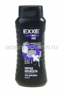 гель для душа EXXE 400 мл мужской 2 в 1 увлажняющий заряд свежести (Арвитекс)