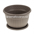 кашпо для цветов пластиковое 3 л 20,5*14,3 см с поддоном мокачино Византия (КШ-2098) (ВМС)