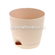 Кашпо для цветов пластиковое 1,5 л 14*13,5 см с поддоном пудровое Блюз (КШ-8683) (BMC)