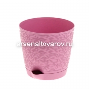 Кашпо для цветов пластиковое 1,5 л 14*13,5 см с поддоном пунш Блюз (КШ-8632) (BMC)