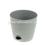 Кашпо для цветов пластиковое 1,5 л 14*13,5 см с поддоном серый жемчуг Блюз (КШ-9782) (BMC)