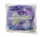 палочки ватные Виолет 100 шт пакет (Россия)