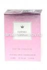 туалетная вода 100 мл Империя вумен (ДС) женская