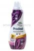 Кондиционер для белья 1 л Продокса дольче вита (Турция) 