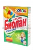 Стиральный порошок Биолан  350 гр автомат для цветного белья колор (Нэфис) 