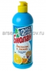 Моющее средство для посуды  450 мл Биолан апельсин и лимон (Нэфис) 1434-3 