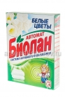 стиральный порошок Биолан 350 гр автомат белые цветы (Нэфис)