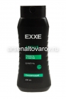 шампунь EXXE 400 мл мужской Актив тонизирующий для всех типов волос (Арвитекс)