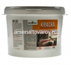 краска водно-дисперсионная интерьерная Эколюкс 14 кг супербелая