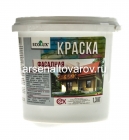 краска водно-дисперсионная фасадная Эколюкс 1,3 кг супербелая