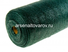 сетка затеняющая 6*50 м рулон (затенение 70%) зеленая (Ростов)
