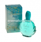 туалетная вода 95 мл Баллада Шайнинг (ПП) женская