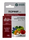 Порфир 10 мл флакон средство от колорадского жука, плодожорки, листовертки, совок (Щелково Агрохим)
