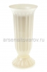 Ваза для цветов под срезку пластиковая  4,5 л Цветочная №2 белый перламутр (03002) (Пятигорск)