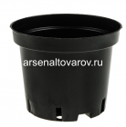 горшок для рассады пластиковый 15*11,7 см 1,5 л круглый литой (IC1.5) черный (Аминатрейд)