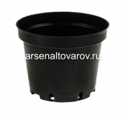 Горшок для рассады пластиковый 19*15 см 3 л круглый литой (IC3) черный (Аминатрейд)