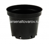 Горшок для рассады пластиковый 19*15 см 3 л круглый литой (IC3) черный (Аминатрейд) 