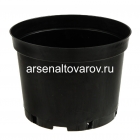 горшок для рассады пластиковый 22*17 см 5 л круглый формованный (FC5) черный (Аминатрейд)