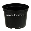 Горшок для рассады пластиковый 22*17 см 5 л круглый формованный (FC5) черный (Аминатрейд) 