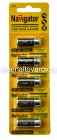 батарейки Навигатор 23A 12 V (блистер из 5 шт) (NBT-NE-A23-BP5) (489670) 4649