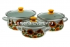 Набор посуды эмалированный 3 предмета (2 л + 3 л + 4 л) Подсолнечный-1-Экстра (Керчь)