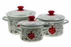 набор посуды эмалированный 3 предмета (2 л + 3 л + 4 л) Магия кухни-1 белый (Керчь)