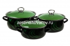 набор посуды эмалированный 3 предмета (2 л + 3 л + 4 л) Талисман-1-Экстра стиль черный (Керчь)