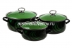 Набор посуды эмалированный 3 предмета (2 л + 3 л + 4 л) Талисман-1-Экстра стиль черный (Керчь)