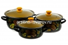 набор посуды эмалированный 3 предмета (2 л + 3 л + 4 л) Чиабатта-1-Экстра коричневый (Керчь)
