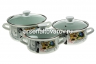 набор посуды эмалированный 3 предмета (1,5 л + 2,3 л + 3 л) Фиалка Монмартра-Экстра (Керчь)