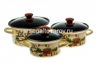 набор посуды эмалированный 3 кастрюли (1,5 + 2,3 л + 3 л) Травы Прованса-1-Экстра (Керчь)