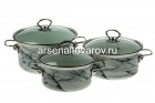 набор посуды эмалированный 3 предмета (1,9 л + 2,5 л + 3,7 л) Белый мрамор-1 Элит (Керчь)