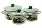 набор посуды эмалированный 3 кастрюли (2 л + 3 л + 5 л) Зеленые овощи-1 белый (Керчь)